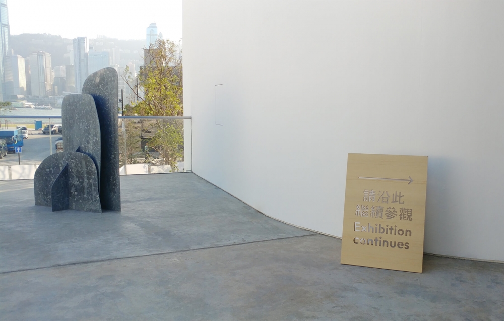  danh vo - noguchi for danh vo participates in m + pavilion, west kowloon - hong kong with its counterpoint exhibition
